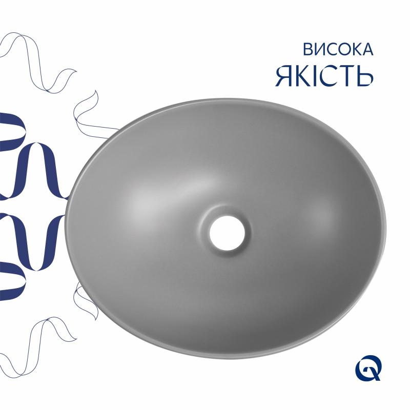 Раковина накладна Qtap Dove 415x340x140 мм, Stone grey, овальна, з донним клапаном QTDOV188SG49783 — фото 4