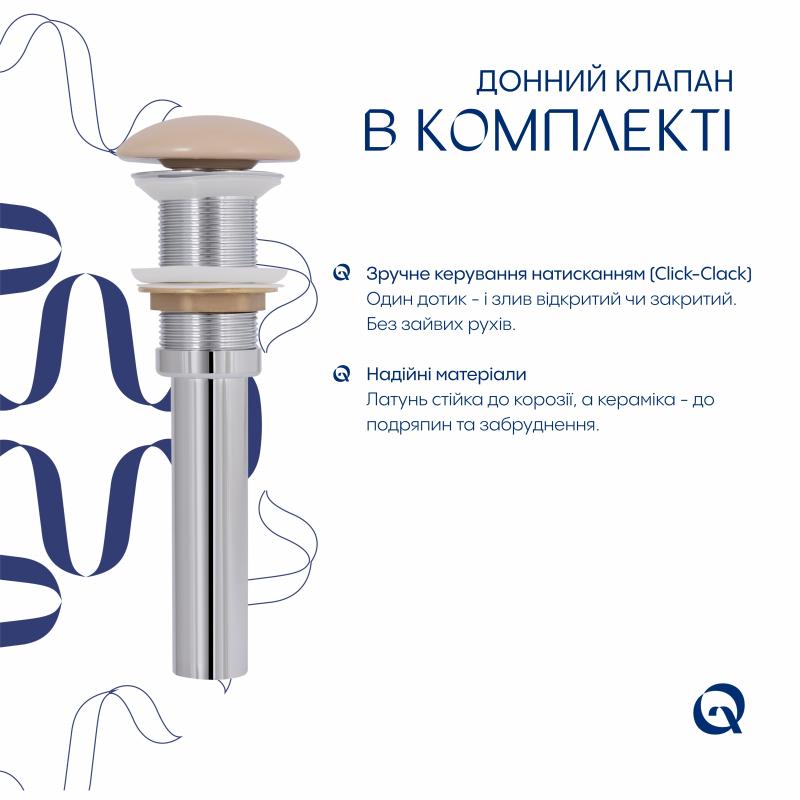 Раковина накладна Qtap Dove 415x340x140 мм, Beige, овальна, з донним клапаном QTDOV188SB49784 — фото 5
