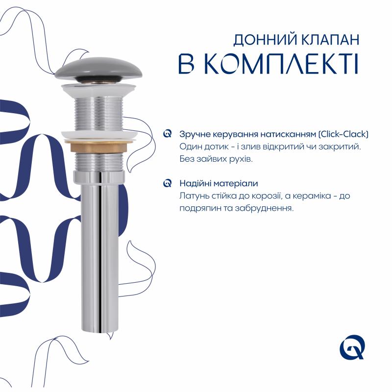 Раковина накладна Qtap Robin 600x390x150 мм, Stone grey, прямокутна, з донним клапаном QTROB188SG49786 — фото 5