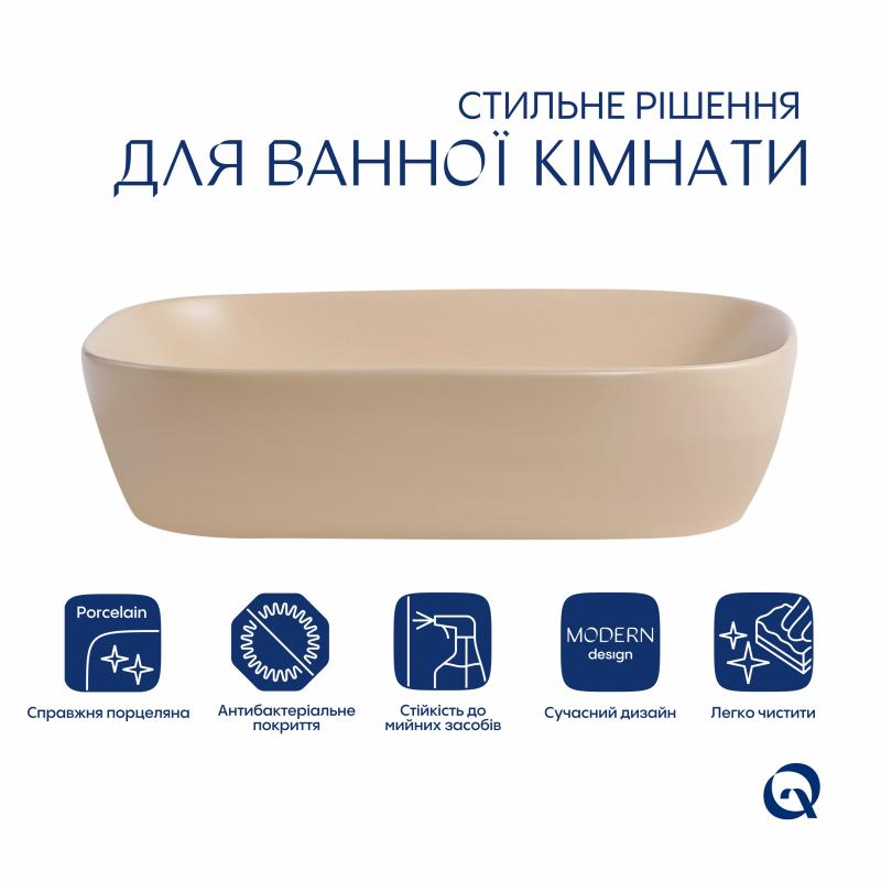 Раковина накладна Qtap Robin 600x390x150 мм, Beige, прямокутна, з донним клапаном QTROB188SB49787 — фото 3