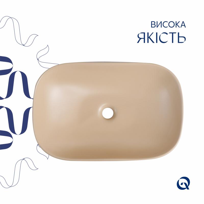 Раковина накладна Qtap Robin 600x390x150 мм, Beige, прямокутна, з донним клапаном QTROB188SB49787 — фото 4