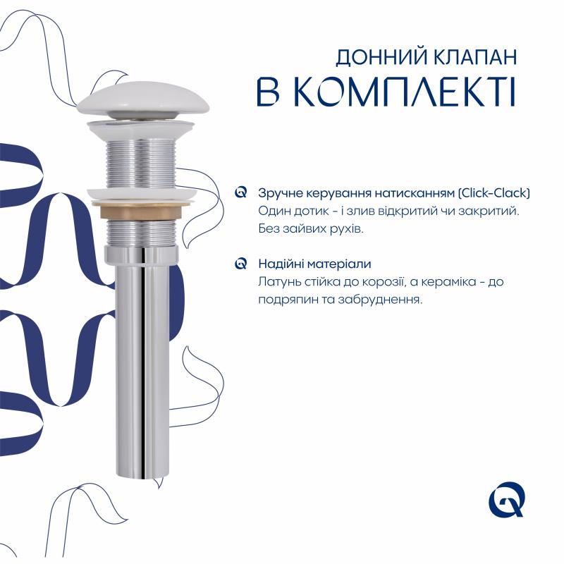 Раковина накладна Qtap Robin 600x390x150 мм, Marble, прямокутна, з донним клапаном QTROB188MR49788 — фото 5