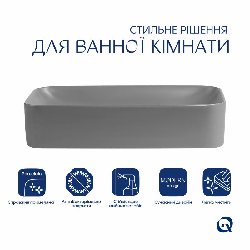 Раковина накладна Qtap Tern 610x350x135 мм, Stone grey, прямокутна, з донним клапаном QTTER188SG49789 — фото 3