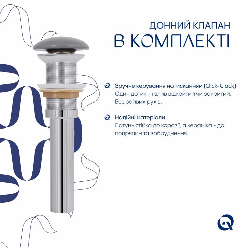 Раковина накладна Qtap Tern 610x350x135 мм, Stone grey, прямокутна, з донним клапаном QTTER188SG49789 — фото 5
