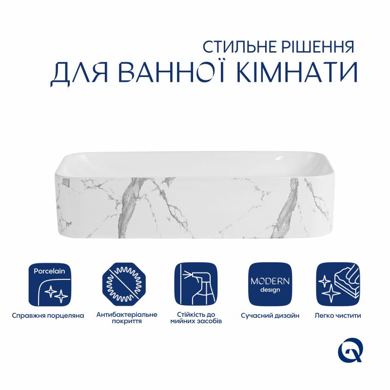 Раковина накладна Qtap Tern Раковина накладна 610x350x135 мм, Marble, прямокутна, з донним клапаном QTTER188MR49791 — фото 3
