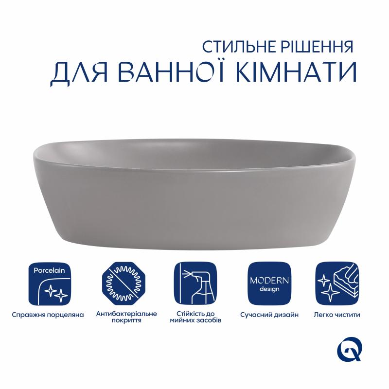 Раковина накладна Qtap Cardinal 500х380х140 мм, Stone grey, прямокутна, з донним клапаном QTCAR188SG49824 — фото 3