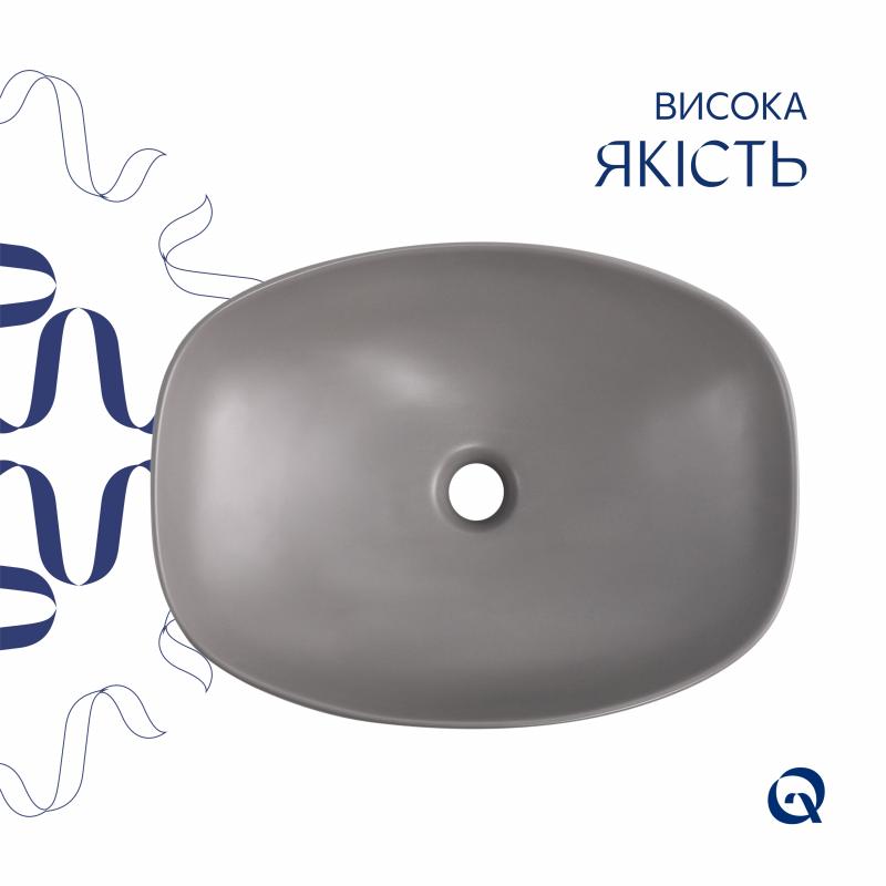 Раковина накладна Qtap Cardinal 500х380х140 мм, Stone grey, прямокутна, з донним клапаном QTCAR188SG49824 — фото 4