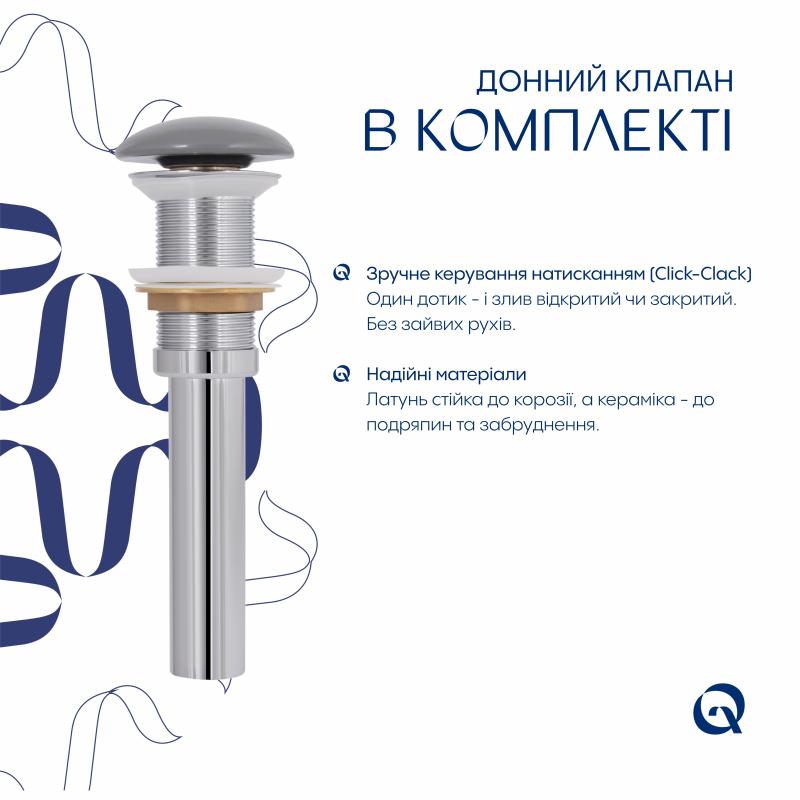 Раковина накладна Qtap Cardinal 500х380х140 мм, Stone grey, прямокутна, з донним клапаном QTCAR188SG49824 — фото 5