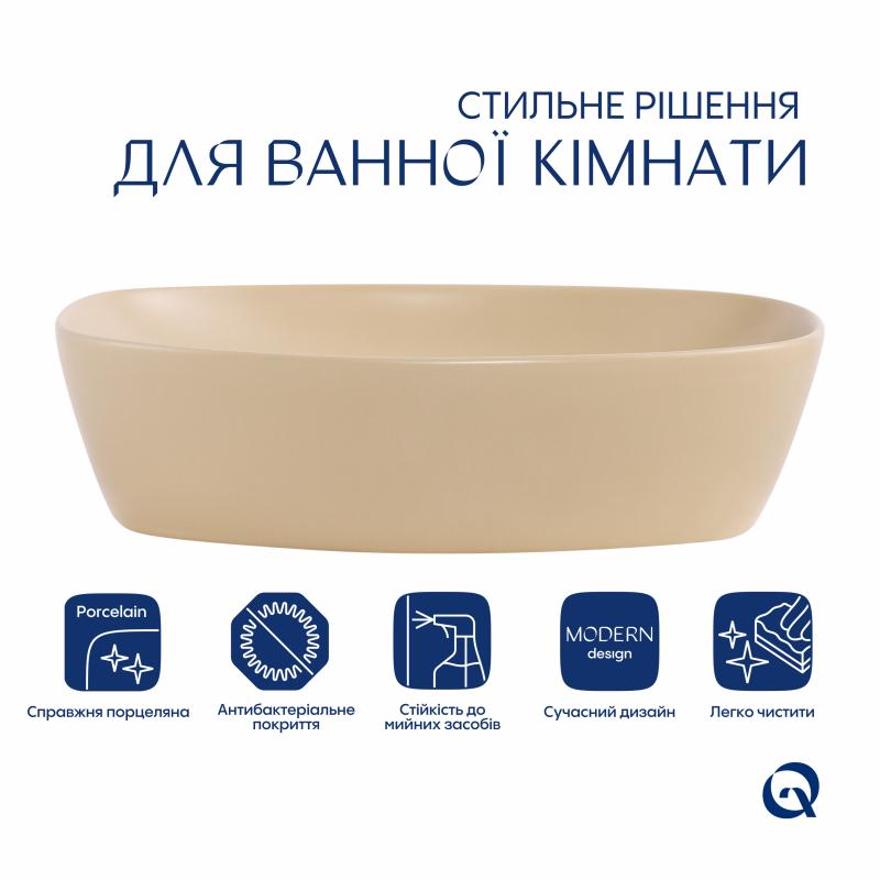 Раковина накладная Qtap Cardinal 500х380х140 мм, Beige, прямоугольная, с донным клапаном QTCAR188SB49825 — фото 3