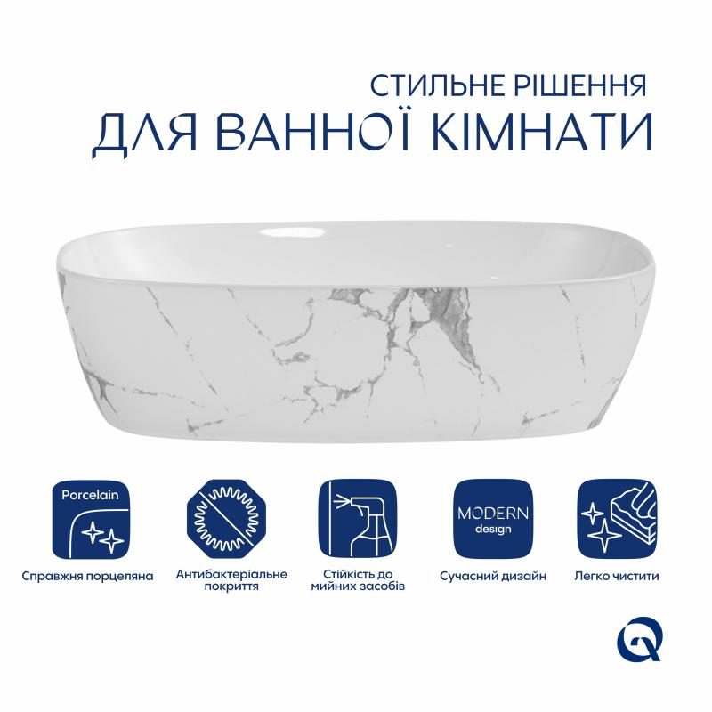 Раковина накладна Qtap Cardinal 500х380х140 мм, Marble, прямокутна, з донним клапаном QTCAR188MR49826 — фото 3