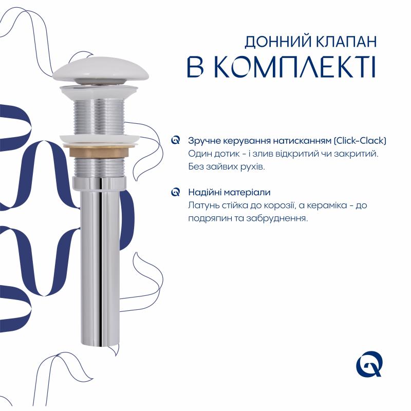 Раковина накладна Qtap Cardinal 500х380х140 мм, Marble, прямокутна, з донним клапаном QTCAR188MR49826 — фото 5