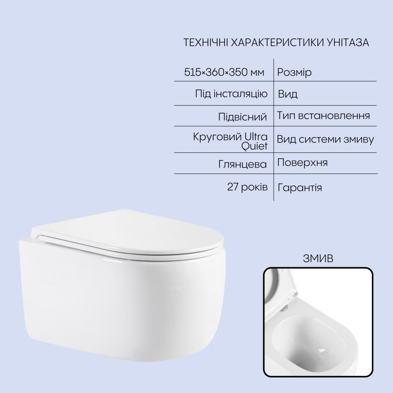 Готове рішення Qtap для ванної кімнати: підвісний унітаз Taurus Ultra Quiet 515×360×350 + комплект інсталяції Nest 4 в 1 (квадратна клавіша Chrome) — фото 3