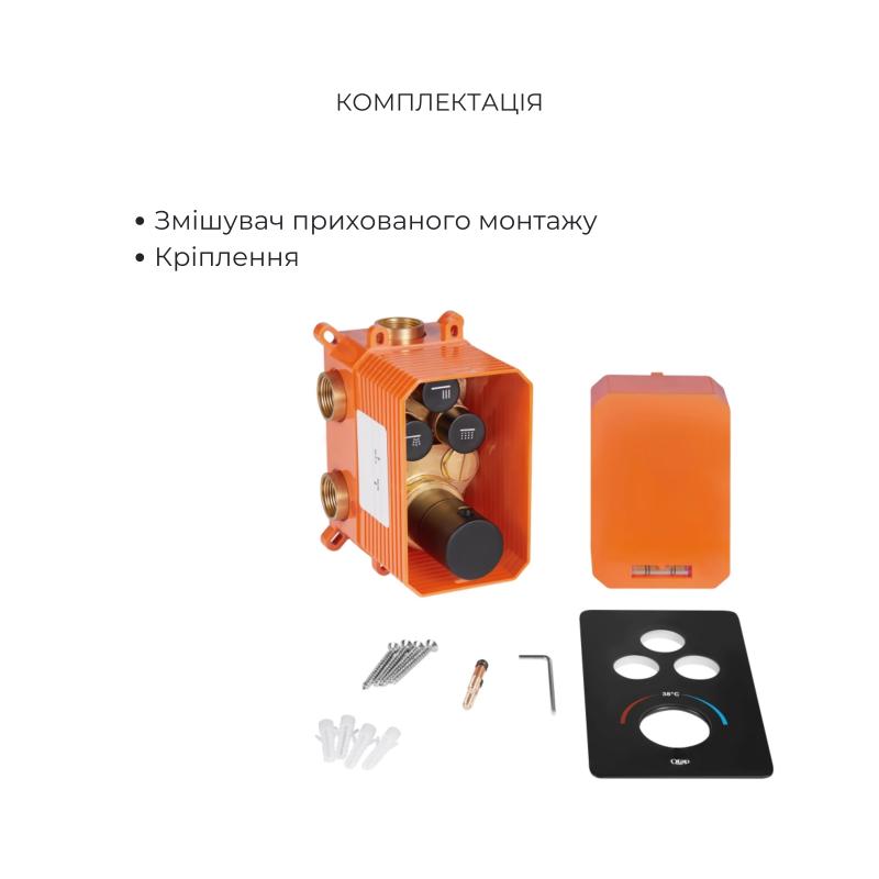 Акційний набір Qtap: Змішувач для душу Votice QTVOT6443T105NKB+Лійка QTHLAVA228O1ZBB+Лійка QTRUCA120O3KBB+Шланг+Підключення+Кронштейн+Вилив — фото 4