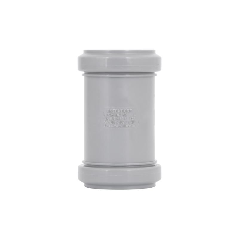 Муфта каналізаційна дворозтрубна Ostendorf-OSMA HT-System PLUS d50 — фото 4