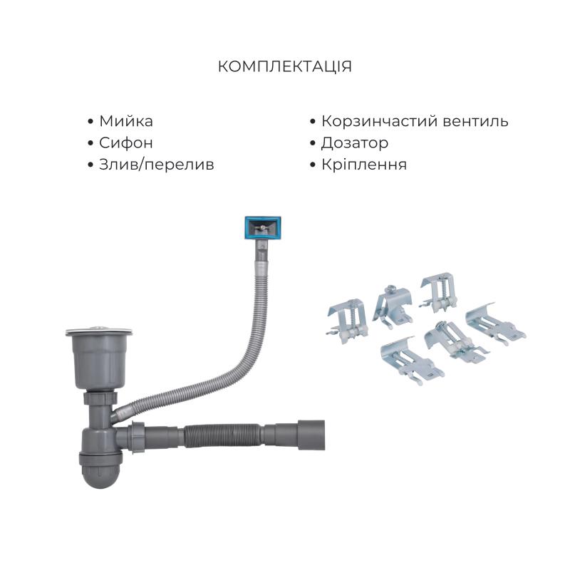 Акційний набір Lidz: мийка H6050H інтегрована Decor Honeycomb 2,5/0,5 мм LDH6050DEC48370 + Змішувач Aria для кухні з гнучким виливом (k35) Grey — фото 7