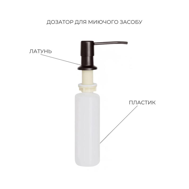 Акційний набір Lidz: мийка інтегрована Decor Black PVD Honeycomb 2,5/0,5 мм + Змішувач Aria для кухні з гнучким виливом (k35) Black — фото 6