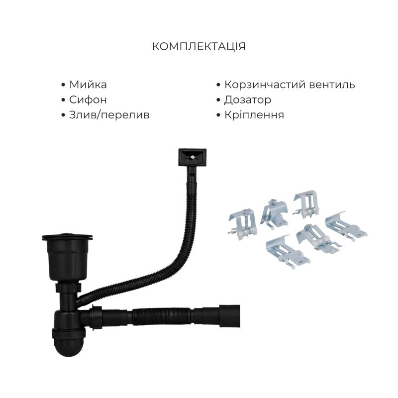 Акційний набір Lidz: мийка інтегрована Decor Black PVD Honeycomb 2,5/0,5 мм + Змішувач Aria для кухні з гнучким виливом (k35) Black — фото 7
