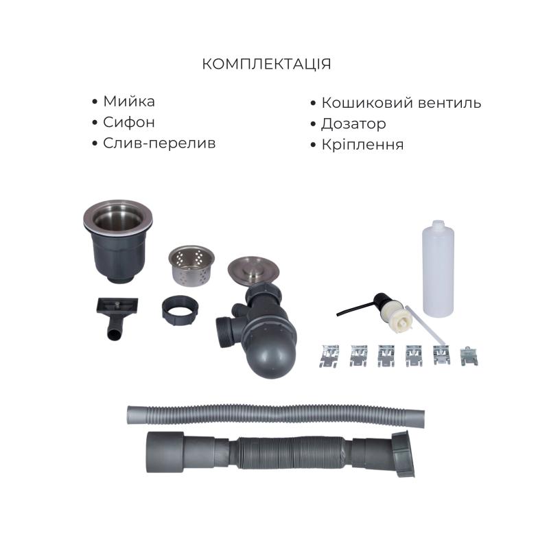 Акційний набір Lidz: мийка H6050B інтегрована Brushed Black PVD 3,0/1,0 мм + Змішувач Aria для кухні з гнучким виливом (k35) Black — фото 6