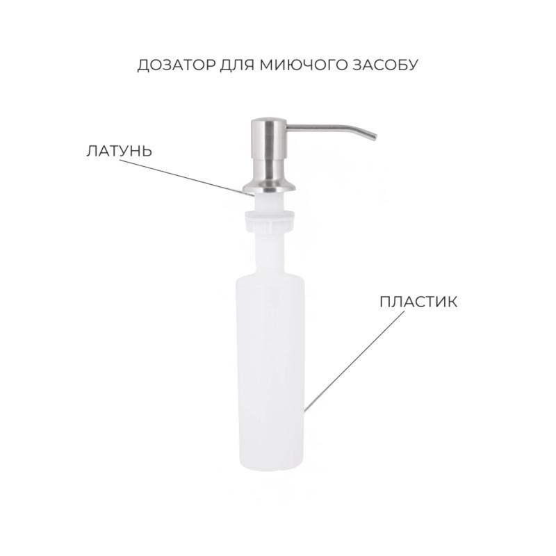 Акційний набір Lidz: мийка H6845 Brushed 3,0/1,0 мм + Змішувач Aria для кухні з гнучким виливом (k35) Grey — фото 6