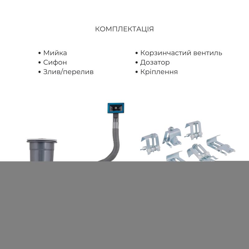 Акційний набір Lidz: мийка H7545 інтегрована Decor Honeycomb 3,0/1,0 мм LDH7545DEC48372 + Змішувач Aria для кухні з гнучким виливом (k35) Grey — фото 7