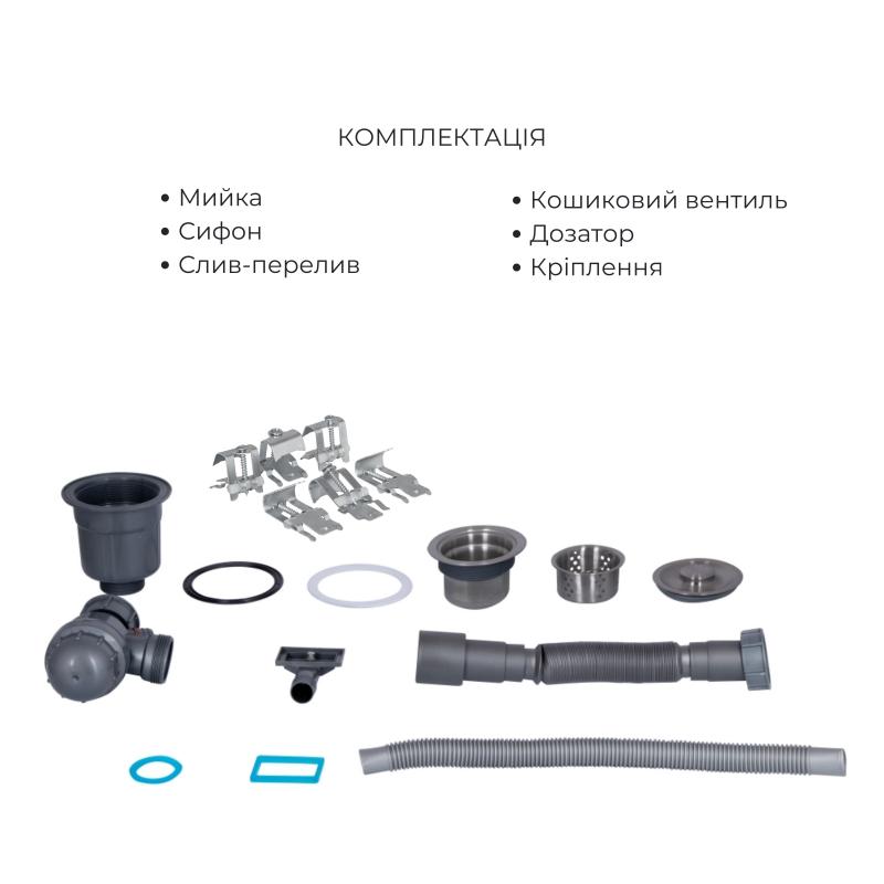 Акційний набір Lidz: мийка H6350L інтегрована крило зліва Brushed Steel 3,0/1,0 мм + Змішувач Aria для кухні з гнучким виливом (k35) Grey — фото 6