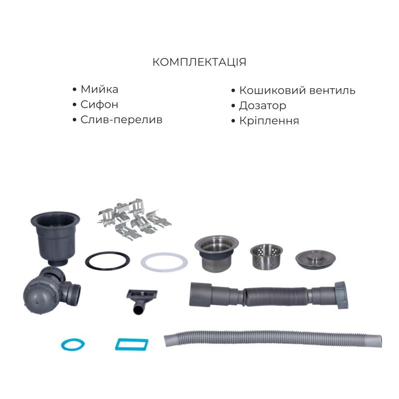 Акційний набір Lidz: мийка H6350R інтегрована крило справа Brushed Steel 3,0/1,0 мм + Змішувач Aria для кухні з гнучким виливом (k35) Grey — фото 6