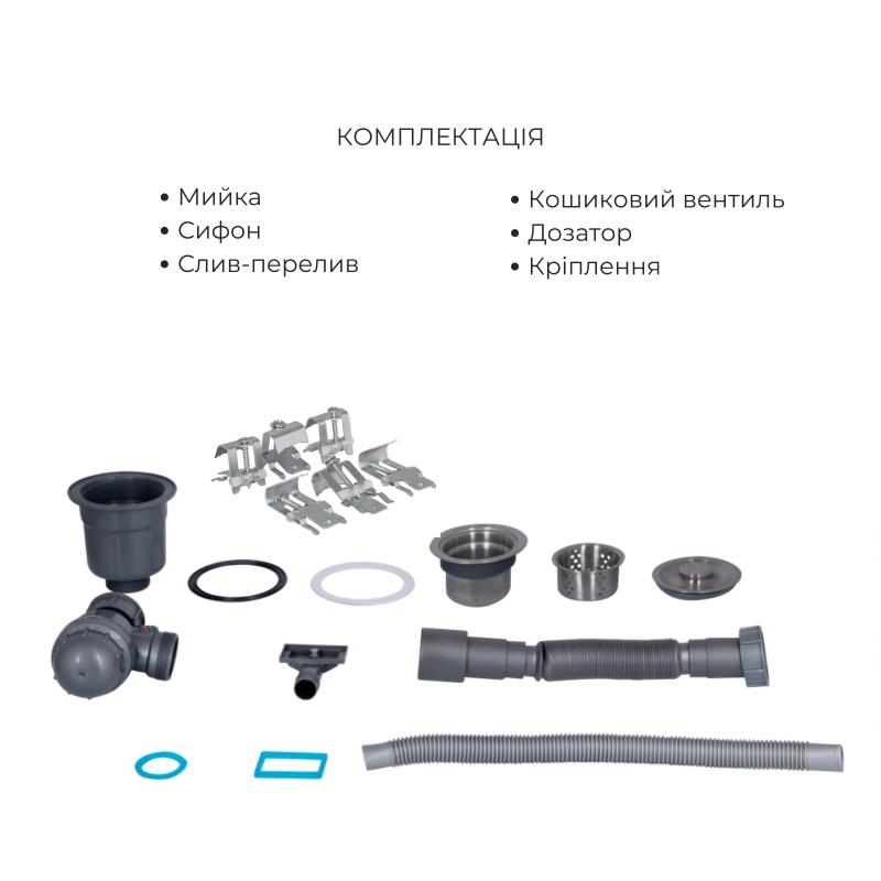 Акційний набір Lidz: мийка H7849L інтегрована крило зліва Brushed Steel 3,0/1,0 мм + Змішувач Aria для кухні з гнучким виливом (k35) Grey — фото 6