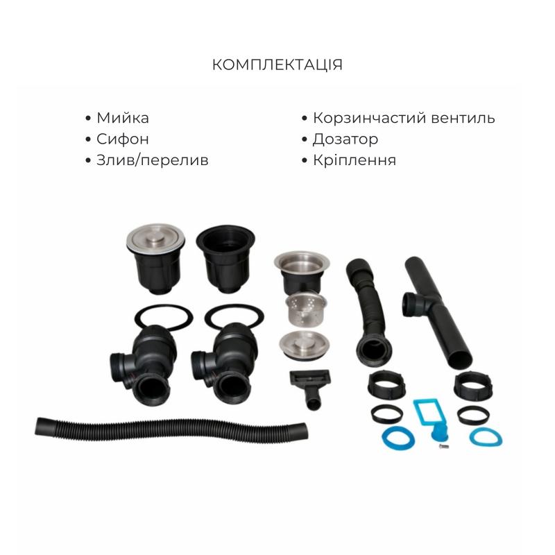 Акційний набір Lidz: мийка H7843 з двома чашами інтегрована Brushed Black PVD 3,0/1,0 мм + Змішувач Aria для кухні з гнучким виливом (k35) Black — фото 6