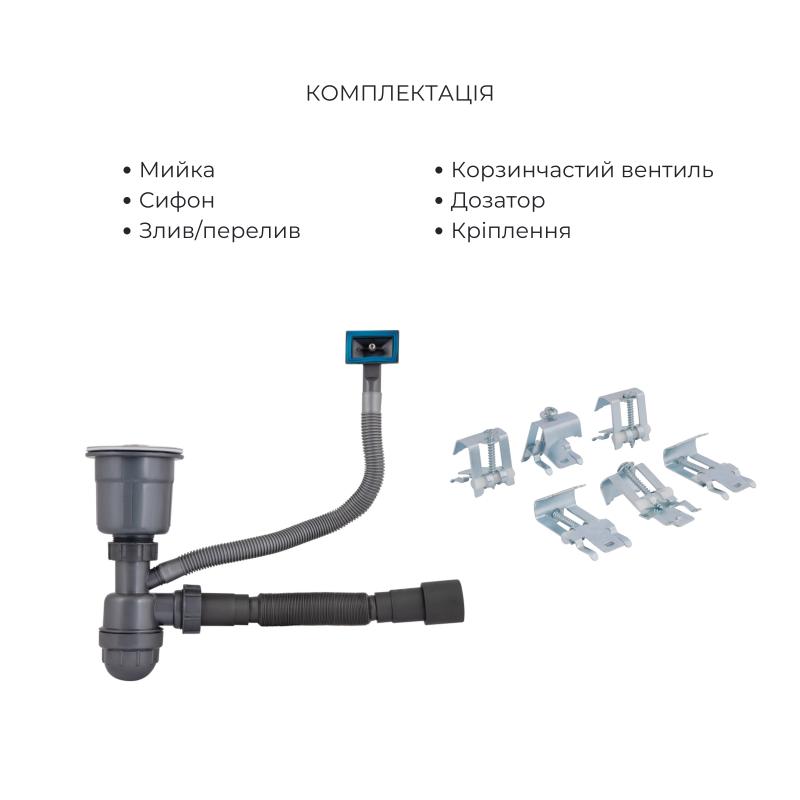 Акційний набір Lidz: мийка H6845 Blaсk PVD 3,0/1,0 мм + Змішувач Aria для кухні з гнучким виливом (k35) Black — фото 7