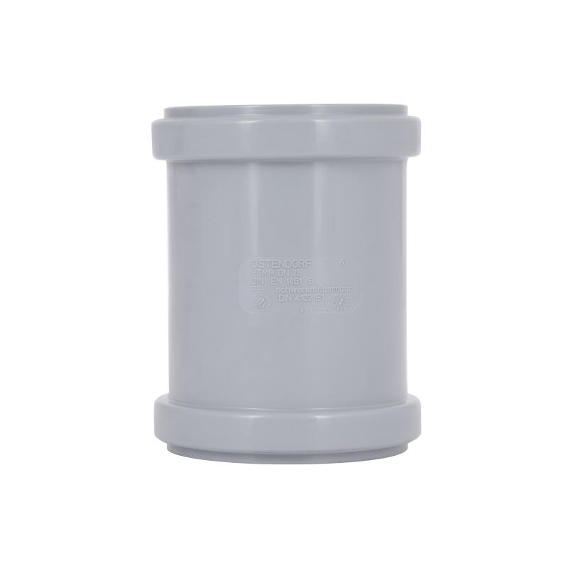 Муфта каналізаційна дворозтрубна Ostendorf-OSMA HT-System PLUS d75 — фото 4