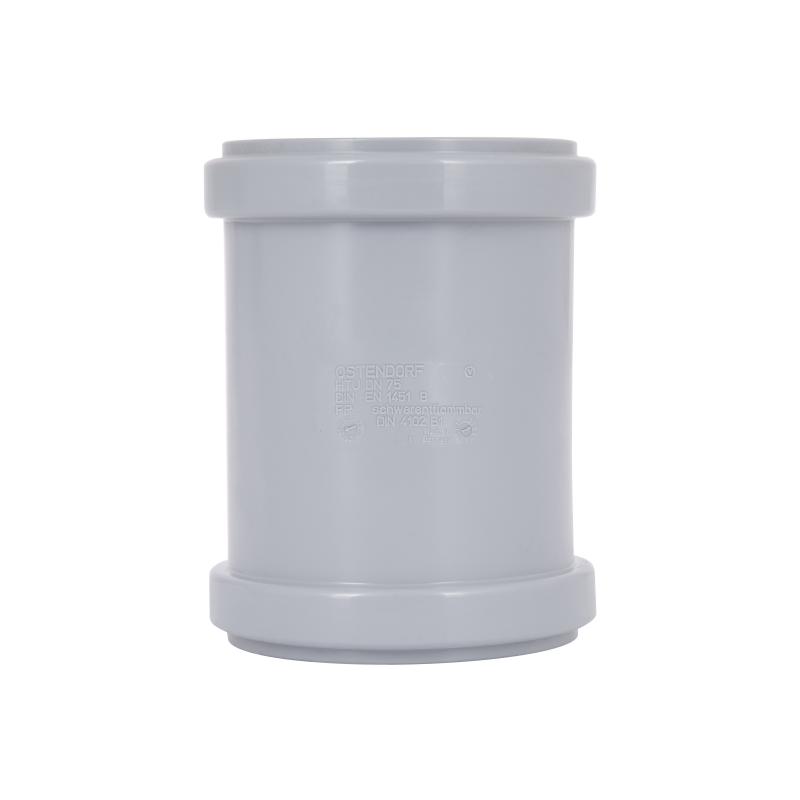 Муфта каналізаційна насувна Ostendorf-OSMA HT-System PLUS d75 — фото 4
