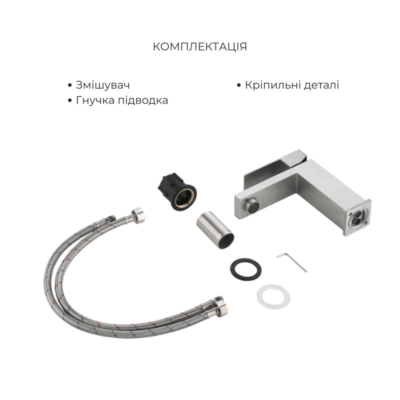 Акційний набір Lidz Helix: Змішувач для раковини низький Nickel (k35) + Змішувач для ванни Nickel (k35) з поворотним виливом та душовим гарнітуром — фото 4