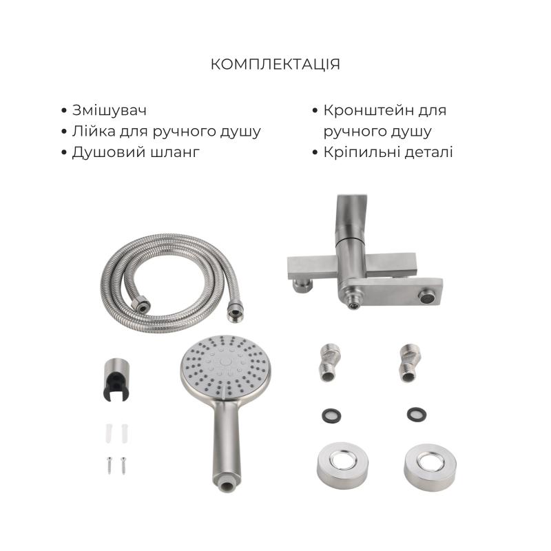 Акційний набір Lidz Nexus: Змішувач для раковини низький Nickel (k35) + Змішувач для ванни Nickel (k35) з поворотним виливом та душовим гарнітуром — фото 6