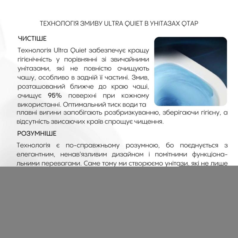 Готове рішення Qtap для ванної кімнати: підвісний унітаз Scorpio Ultra Quiet 490x365x325 + комплект інсталяції Standard (лінійна клавіша Chrome) — фото 7
