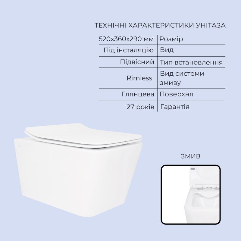 Готове рішення Qtap для ванної кімнати: підвісний унітаз Crow Rimless 520x360x290 + комплект інсталяції Standard (лінійна клавіша White) — фото 3