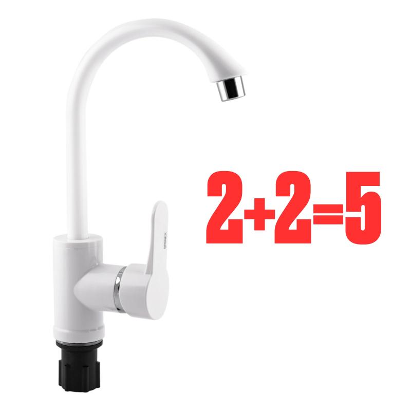 Акційний набір Brinex 2+2=5: Brinex 40W 007 Змішувач для кухні White (k40) BRIN40W007
