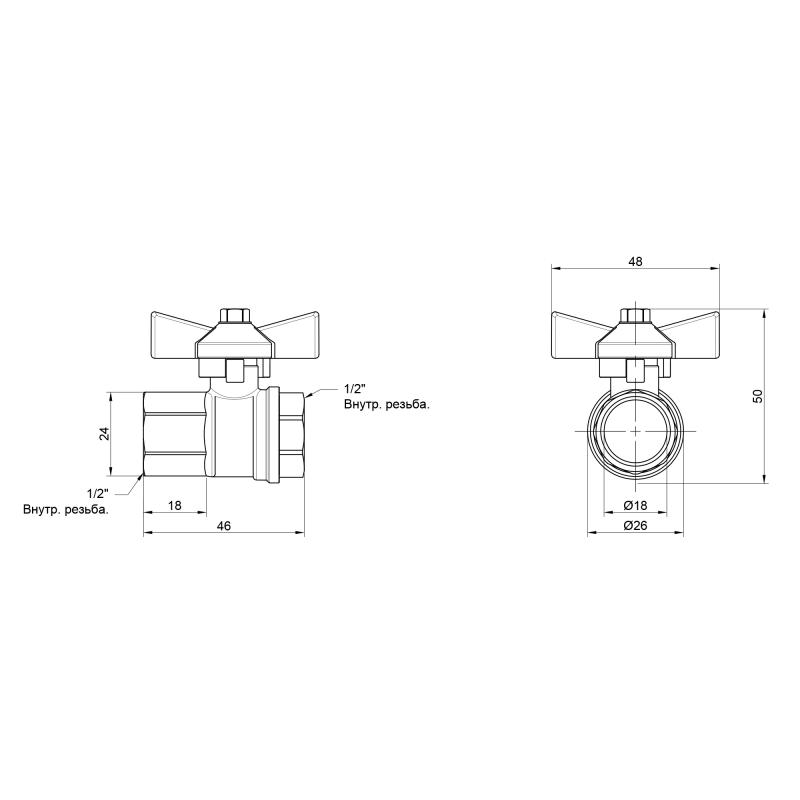 Кран кульовий Thermo Alliance Base 1/2" ВР для води (метелик) SD602W15 — фото 2