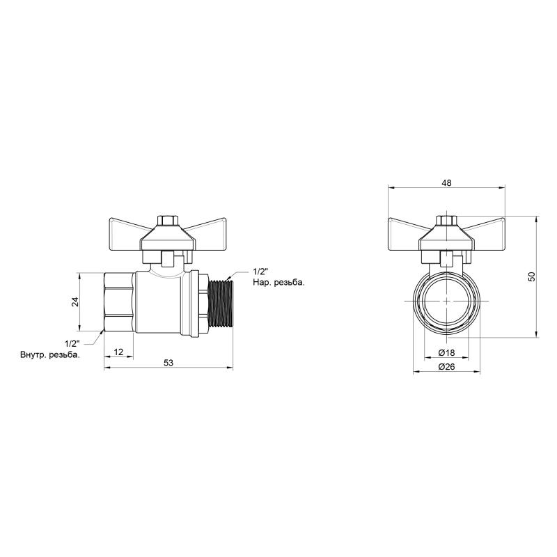 Кран кульовий Thermo Alliance Base 1/2" ВЗ для води (метелик) SD607W15 — фото 2