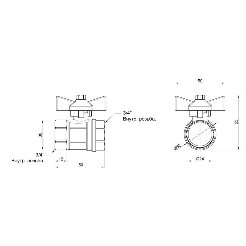 Кран кульовий Thermo Alliance Base 3/4" ВР для води (метелик) SD602W20 — фото 2