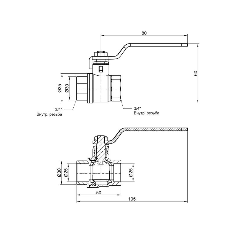 Кран кульовий Thermo Alliance Base 3/4" ВР для води (важіль) SD600W20 — фото 2