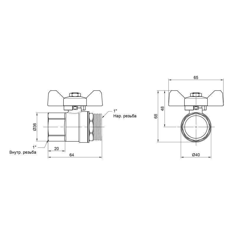 Кран кульовий Thermo Alliance Base 1" ВЗ для води (метелик) SD607W25 — фото 2