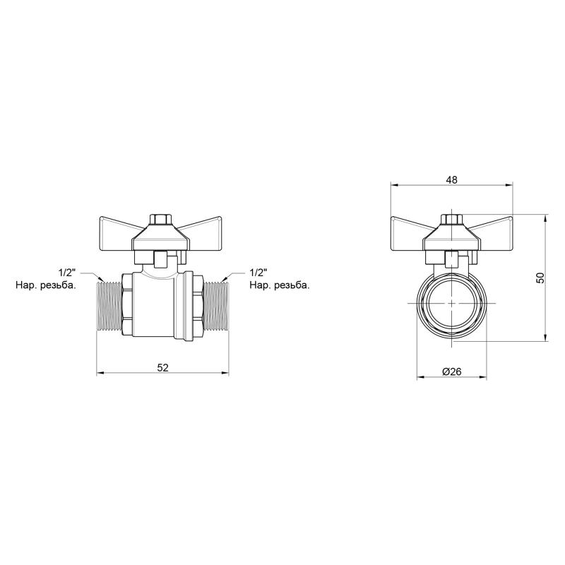 Кран кульовий Thermo Alliance Base 1/2" ЗЗ для води (метелик) SD606W15 — фото 2