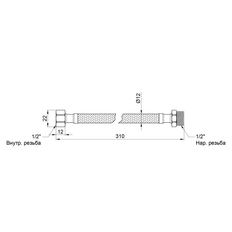 Гнучка підводка для води Thermo Alliance Standart 30 см ГШ SD398W30 — фото 2