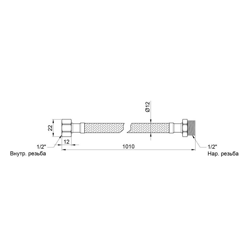 Гнучка підводка для води Thermo Alliance Standart 100 см ГШ SD398W100 — фото 2