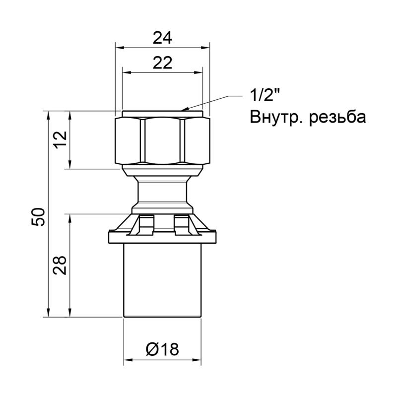 Перехідник прес Icma 16х1/2" ВР з накидною гайкою без конуса №416 — фото 2