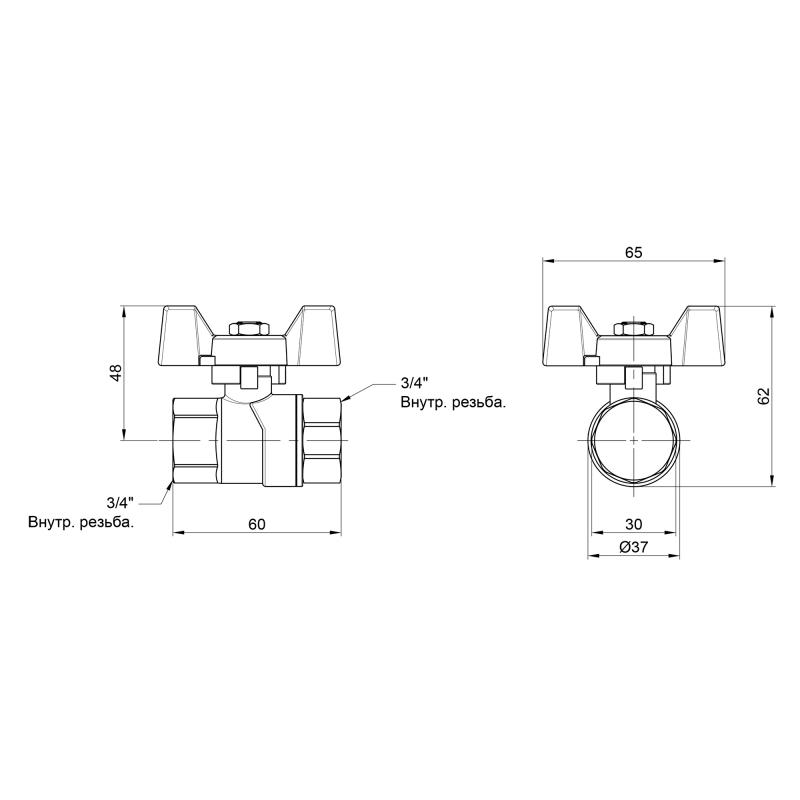 Кран кульовий Thermo Alliance Forte 3/4" ВР для води (метелик) SF602W20 — фото 2