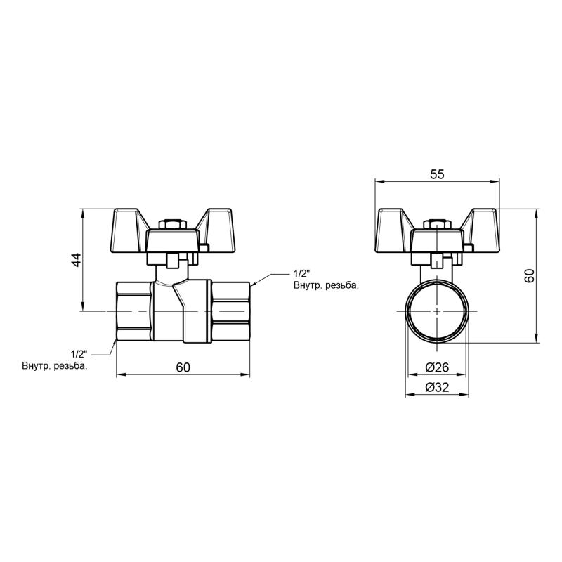 Кран кульовий Thermo Alliance Forte 1/2" ВР для газа (метелик) SF602G15 — фото 2