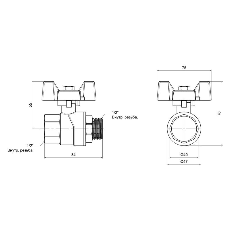 Кран кульовий Thermo Alliance Forte 1/2" ВЗ для води (метелик) SF607W15 — фото 2