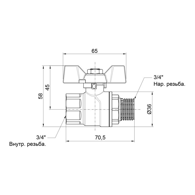 Кран кульовий Thermo Alliance Forte 3/4" ВЗ для води (метелик) SF607W20 — фото 2