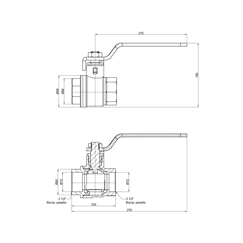 Кран кульовий Thermo Alliance Base 2" 1/2 ВР для води (важіль) SD600W63 — фото 2